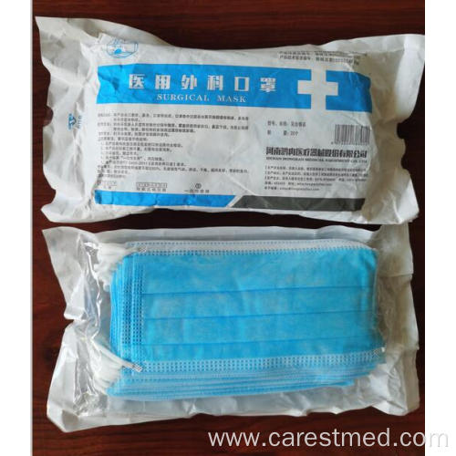 Sterile Disposable Surgical Face Mask with ties